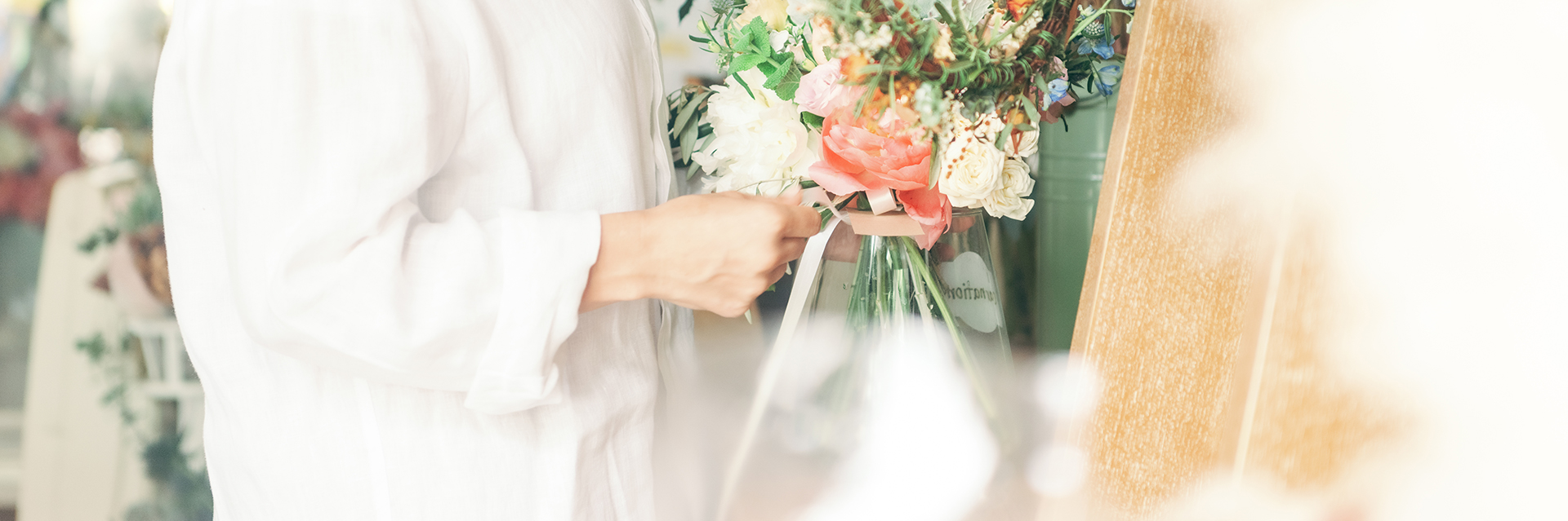 You are currently viewing 2０２２年の飛躍